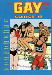 Gay Comics #15 (1992) Comic Books Gay Comics Prices