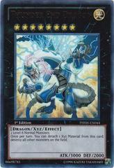 Thunder End Dragon [1st Edition] YuGiOh Photon Shockwave Prices