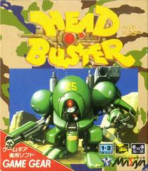 Head Buster JP Sega Game Gear Prices
