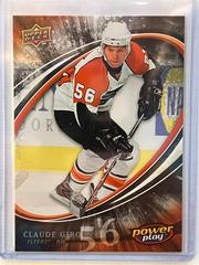 Claude Giroux #212 Hockey Cards 2008 Upper Deck Power Play Box Set Prices