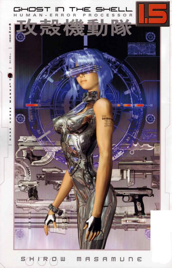 Ghost in the Shell 1.5: Human-Error Processor #2 (2006) Comic Books Ghost in the Shell 1.5