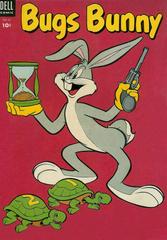 Bugs Bunny #33 (1953) Comic Books Bugs Bunny Prices