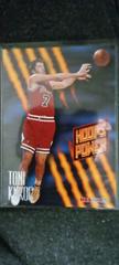 Toni kukoc #Pr-7 Basketball Cards 1995 Hoops Power Palette Prices