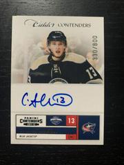 Cam Atkinson [Autograph] #210 Hockey Cards 2011 Panini Contenders Prices