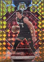 Nikola Jovic [Gold] #244 Basketball Cards 2022 Panini Mosaic Prices