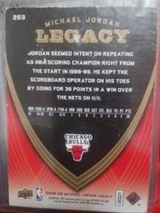 269 | Michael Jordon #269 Basketball Cards 2008 Upper Deck Jordan Legacy