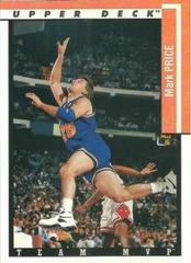 Mark Price Basketball Cards 1993 Upper Deck Team MVP's Prices