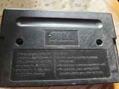 Cartridge (Reverse) | Slaughter Sport Sega Genesis