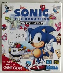 G Sonic w/ Box and Manual [Sega Game Gear Kid's Gear JP ver.]