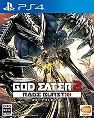 God Eater 2 Rage Burst JP Playstation 4 Prices