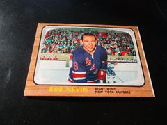 Red Berenson #10 Hockey Cards 1966 Topps USA Test Prices