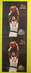 Hal Greer [Refractor] #19 Basketball Cards 1996 Topps Stars Reprint Prices