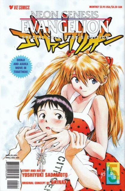 Neon Genesis Evangelion Part Four #5 (1999) Comic Books Neon Genesis Evangelion