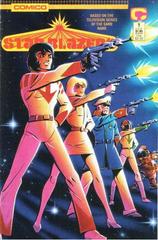 Star Blazers #1 (1989) Comic Books Star Blazers Prices