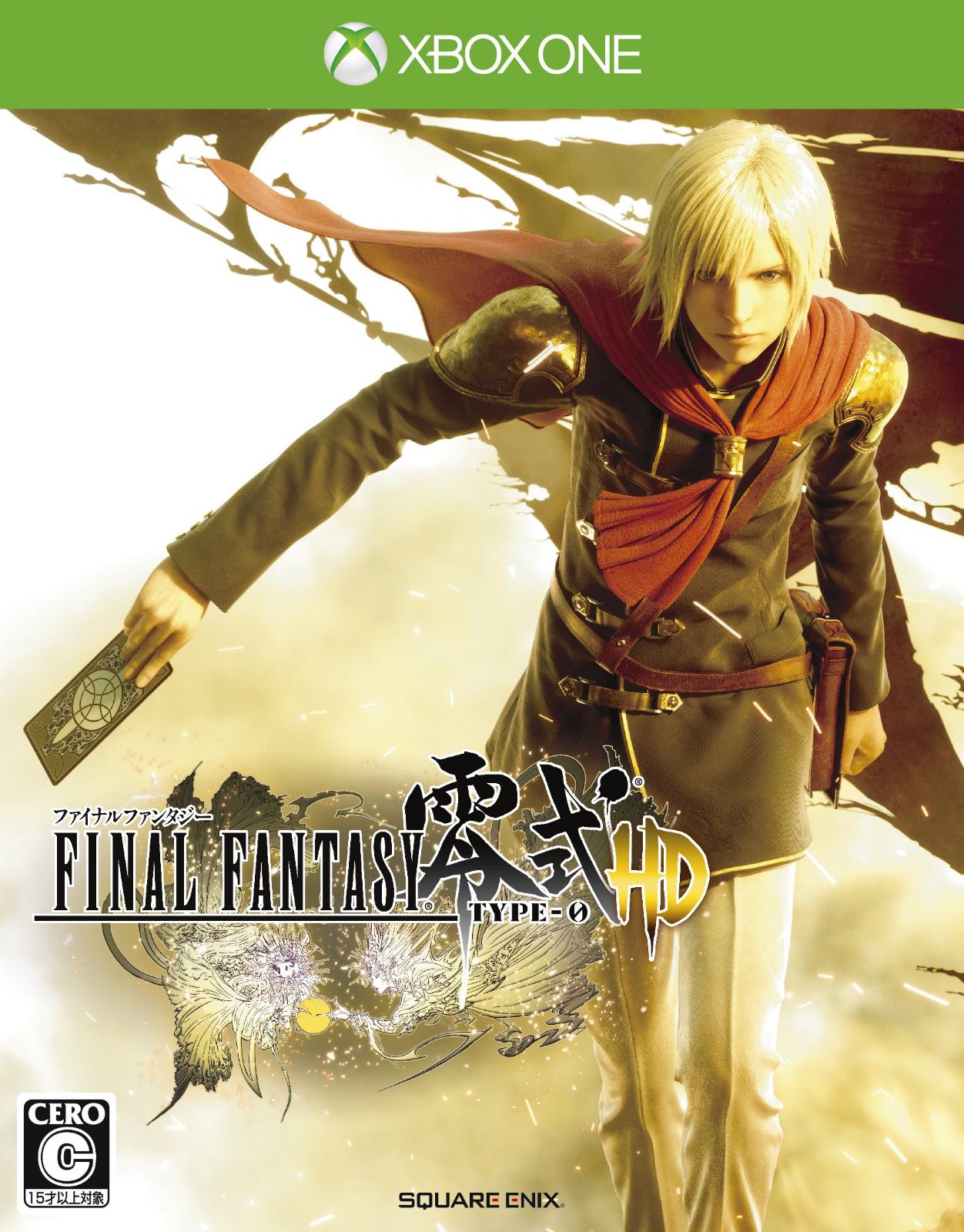 Final Fantasy Type-0 HD JP Xbox One