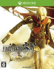 Final Fantasy Type-0 HD JP Xbox One Prices