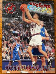 Mahmoud Abdul-Raul #107 Basketball Cards 1995 Stadium Club Prices