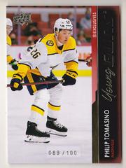 Philip Tomasino [Exclusives] Hockey Cards 2021 Upper Deck Prices