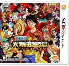 One Piece Dai Kaizoku Colosseum JP Nintendo 3DS Prices