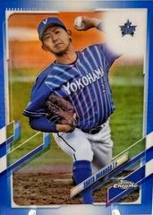 Shota Imanaga [Blue] #36 Baseball Cards 2021 Topps Chrome NPB Nippon Professional Prices