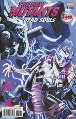 New Mutants: Dead Souls [Stevens] #1 (2018) Comic Books New Mutants: Dead Souls Prices