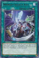 World Legacy Key [1st Edition] YuGiOh Extreme Force Prices