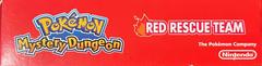 Left | Pokemon Mystery Dungeon Red Rescue Team [Walmart DVD Bundle] GameBoy Advance