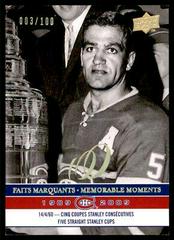 Bernard Geoffrion #293 Hockey Cards 2008 Upper Deck Montreal Canadiens Centennial Prices
