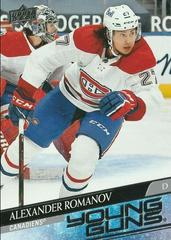 Alexander Romanov Hockey Cards 2020 Upper Deck Prices
