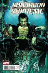 Squadron Supreme [Sanchez] #13 (2017) Comic Books Squadron Supreme Prices
