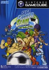 Sega Soccer Slam JP Gamecube Prices