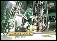 Jamie Benn Hockey Cards 2019 Upper Deck Canvas Prices