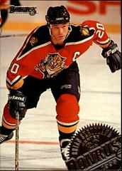 Brian Skrudland Hockey Cards 1994 Donruss Prices