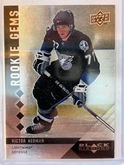 Victor Hedman #218 Hockey Cards 2009 Upper Deck Black Diamond Prices