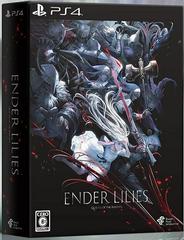 Ender Lilies: Quietus Of The Knights [Limited Edition] JP Playstation 4 Prices