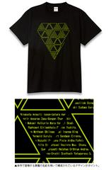 T-Shirt (M, L, Or XL) | Soul Hackers 2 [Famitsu DX Pack 3D Crystal Set] JP Playstation 4