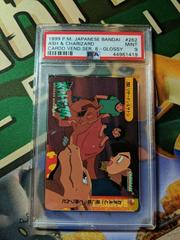 Ash & Charizard #262 Pokemon Japanese 1999 Carddass Prices