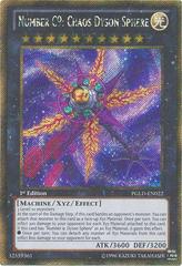 Number C9: Chaos Dyson Sphere [1st Edition] YuGiOh Premium Gold Prices