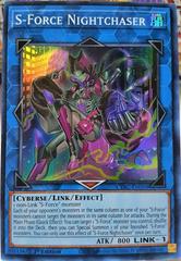 S-Force Nightchaser YuGiOh Cyberstorm Access Prices