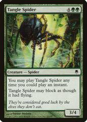 Tangle Spider Magic Darksteel Prices