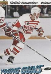 Vladimir Konstantinov #594 Hockey Cards 1991 Upper Deck Prices