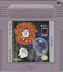 Bubble Ghost - Cartridge | Bubble Ghost GameBoy