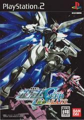 Mobile Suit Gundam SEED: Rengou vs. Z.A.F.T JP Playstation 2 Prices
