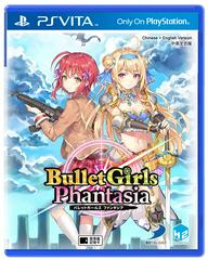 Bullet Girls Phantasia Playstation Vita Prices