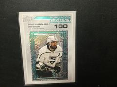 Drew Doughty [100] Hockey Cards 2022 Upper Deck Population Count Prices