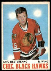 Eric Nesterenko Hockey Cards 1970 O-Pee-Chee Prices
