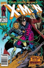 Uncanny X-Men [Jewelers] #266 (1990) Comic Books Uncanny X-Men Prices