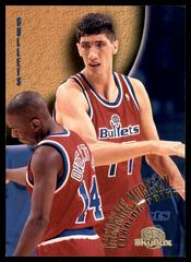 Gheorghe Muresan #142 Basketball Cards 1995 Skybox Premium Prices