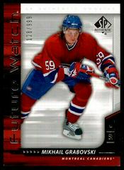 Mikhail Grabovski Hockey Cards 2006 SP Authentic Prices