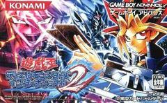 Yu-Gi-Oh! Duel Monsters International 2 JP GameBoy Advance Prices